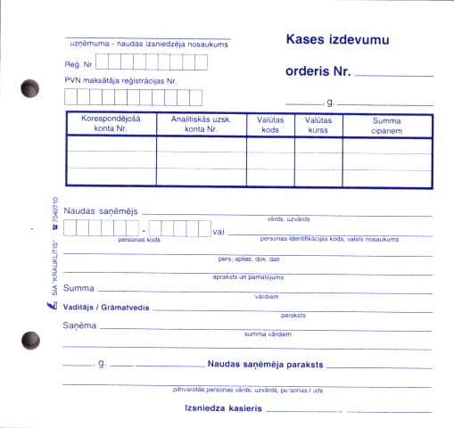 Kases izdevumu orderis, A5V spec., 100 loksnes
